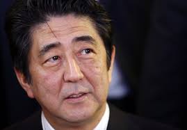 Japanese Casino Legislation Could Hinge On April Elections